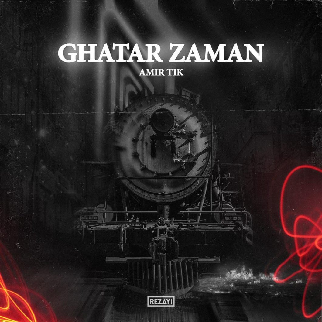 Amir Tik   –   Ghatar Zaman